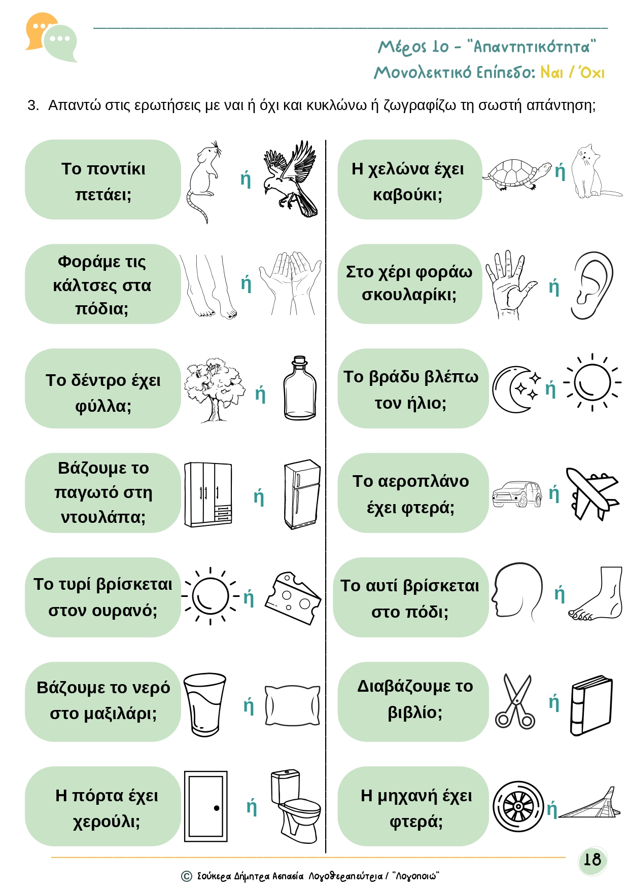 protokolo dialogos 2-page-00003