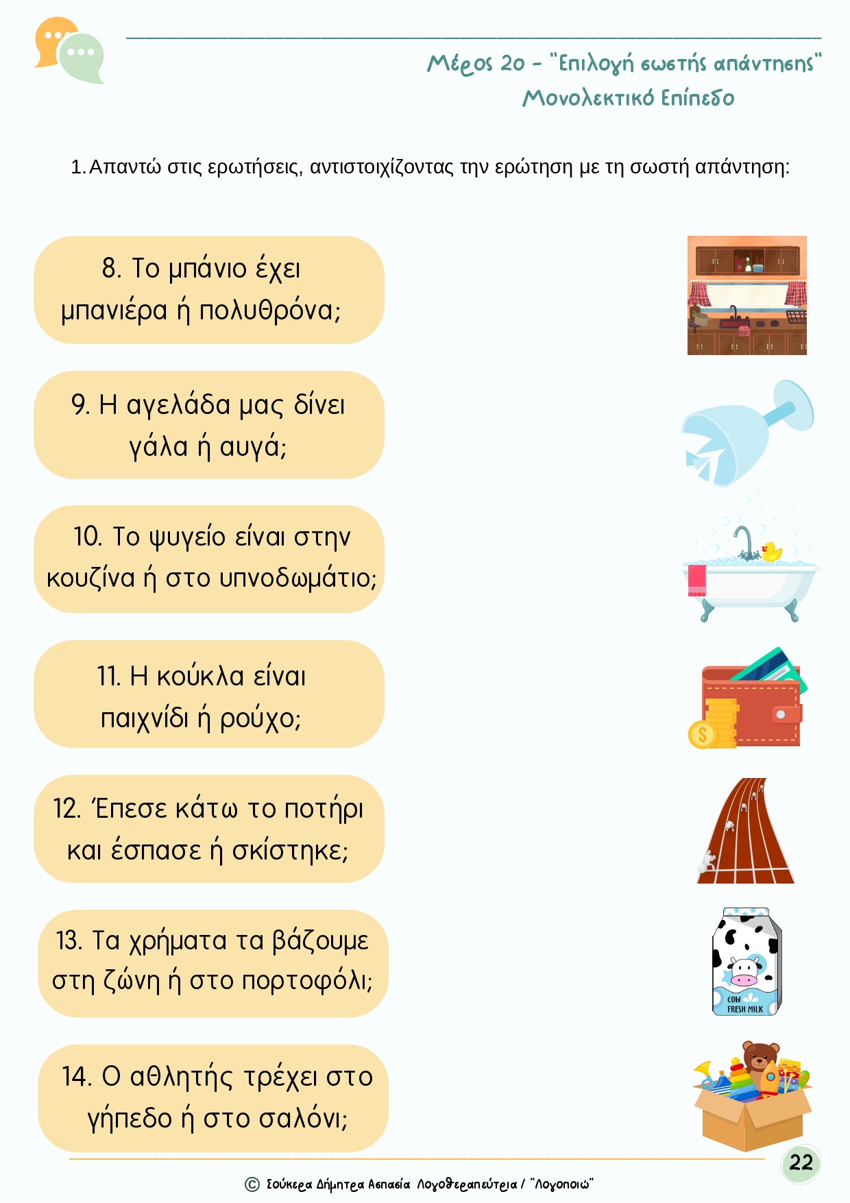 protokolo dialogos 2-page-00004